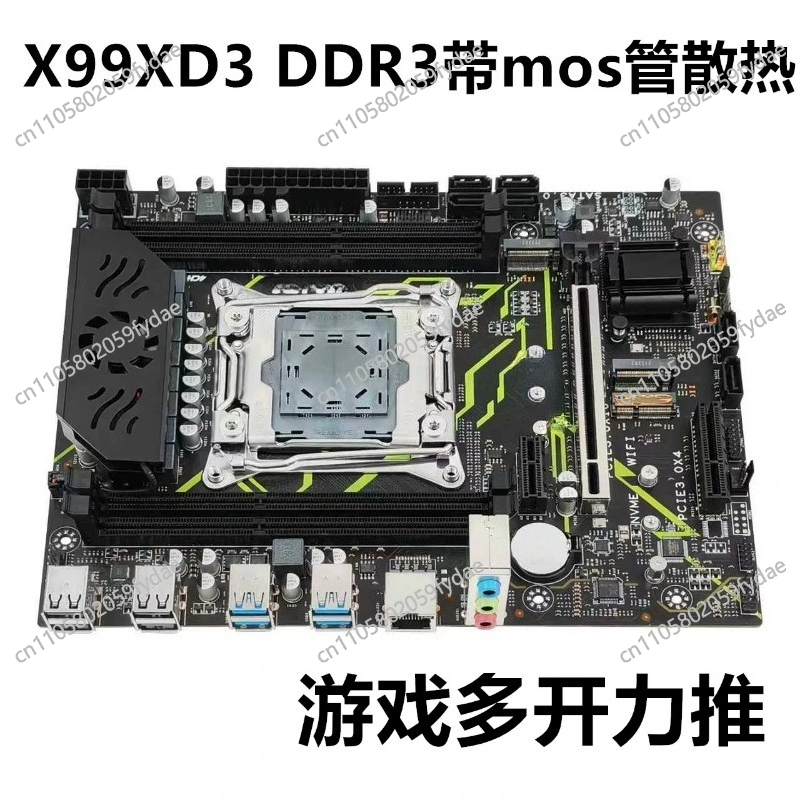 For X99 Desktop Main Board DDR - E5 2696 V3 评论和价格